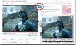 火狐吃瓜视频在线观看,带你领略网络热点的魅力瞬间